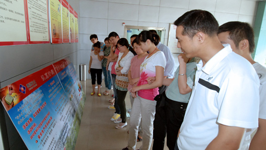 公司以“安全生產(chǎn)月”為契機(jī)，推進(jìn)安全生產(chǎn)開(kāi)展