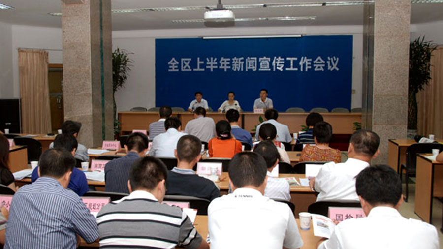 做好宣傳工作，積極擴(kuò)大宣傳效應(yīng)——公司在開(kāi)發(fā)區(qū)新聞宣傳工作會(huì)議上交流宣傳工作經(jīng)驗(yàn)