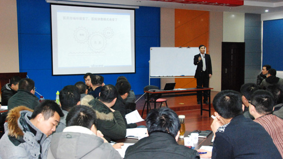 打造專業(yè)營銷勁旅，助推企業(yè)快速騰飛