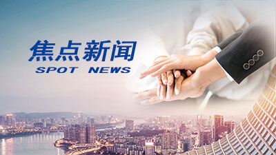 總結(jié)表彰再蓄勢，篤行不怠又揚帆——德源藥業(yè)召開2023年度總結(jié)表彰大會