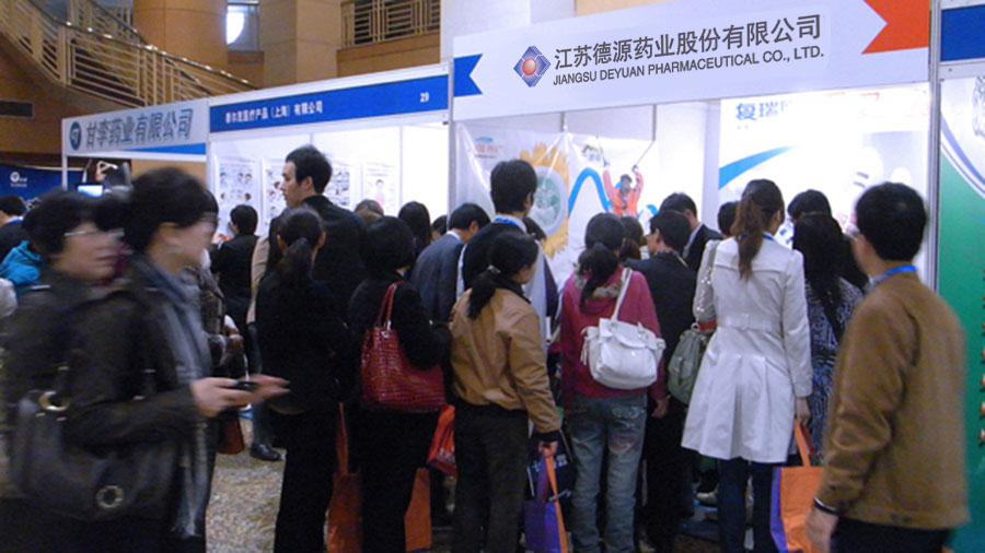 53225156.jpg 未標(biāo)題-1 拷貝.jpg