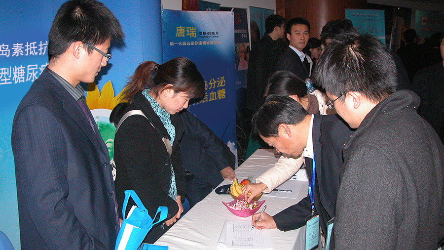 59038447.jpg 未標(biāo)題-1 拷貝.jpg