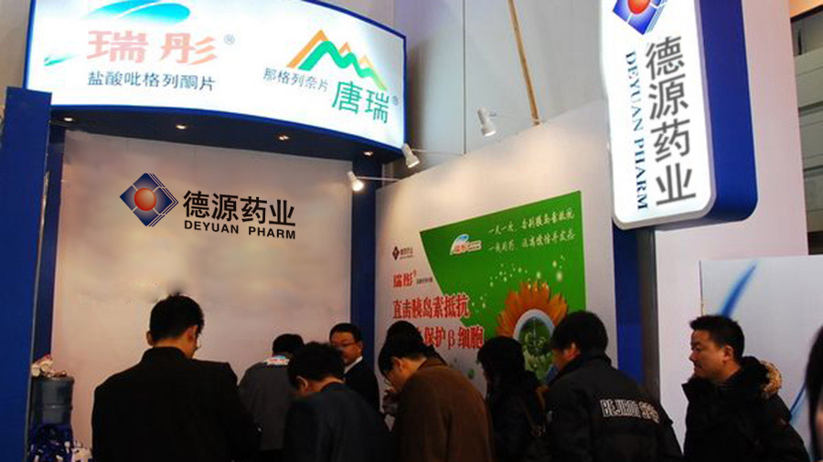 67370930.jpg 未標題-1 拷貝.jpg